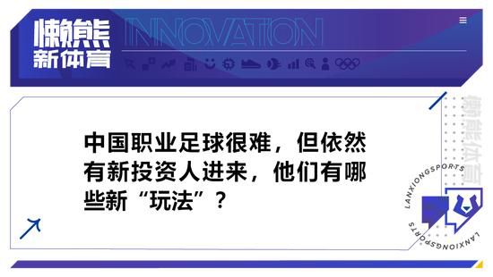 但马特·沙克曼今年夏天不再担任导演，影片筹备受到重大影响